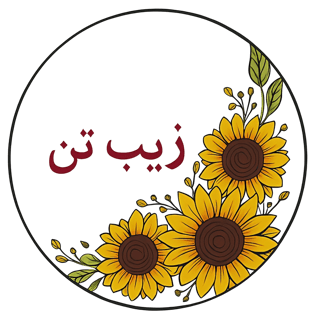 Zaibtan Prets | Women Clothing Store & Fashion Shop